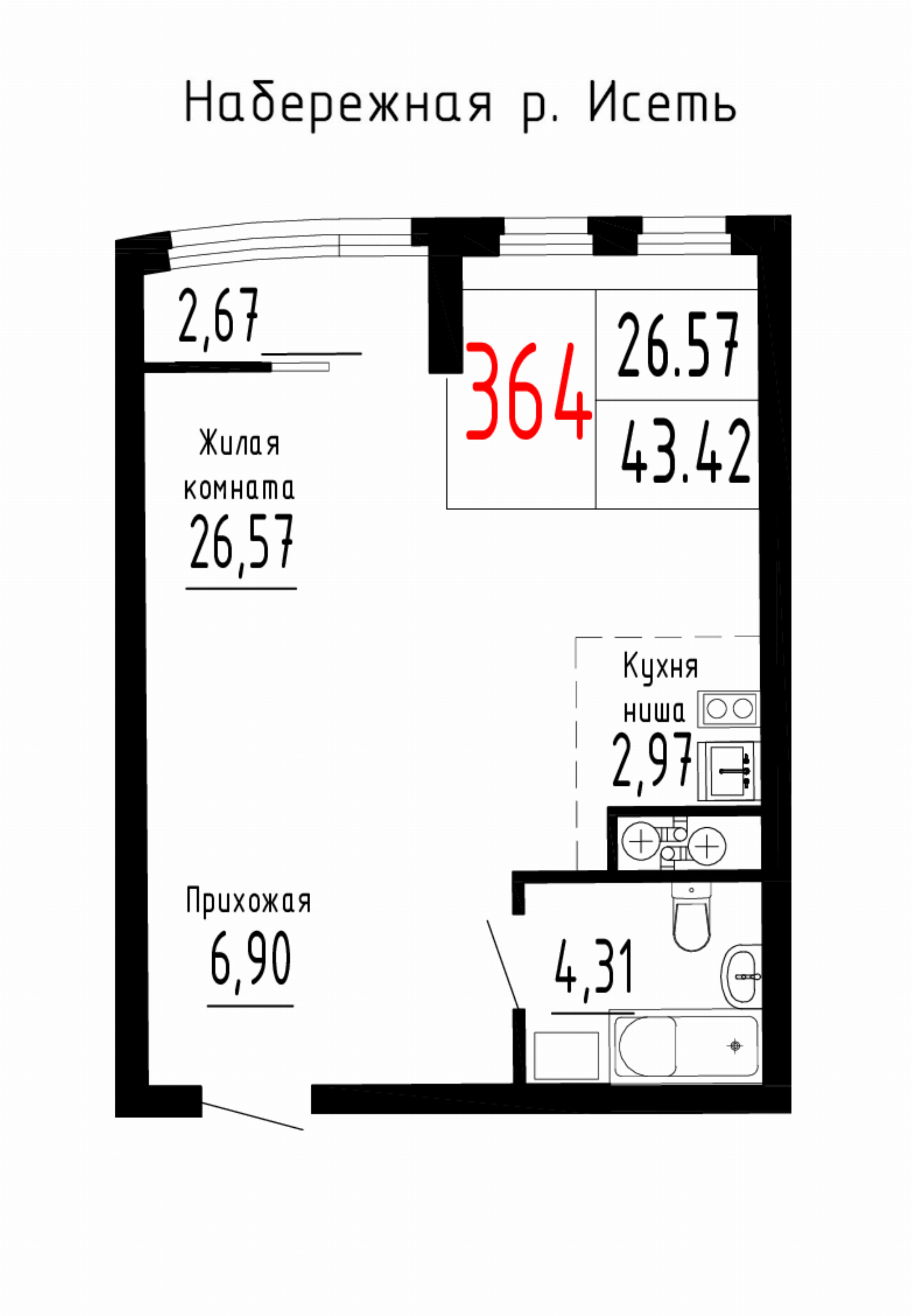 Квартира №364