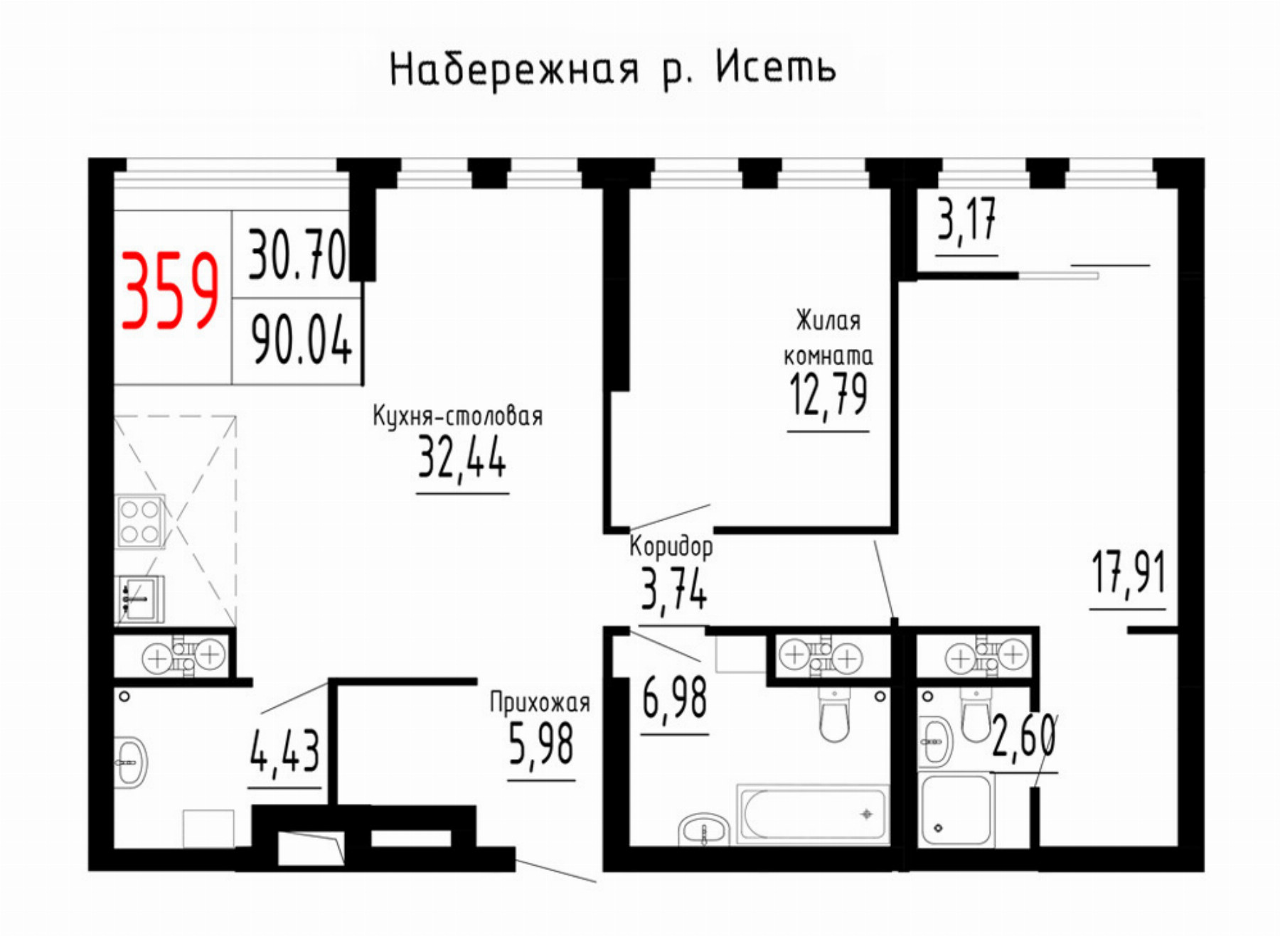 Квартира №359