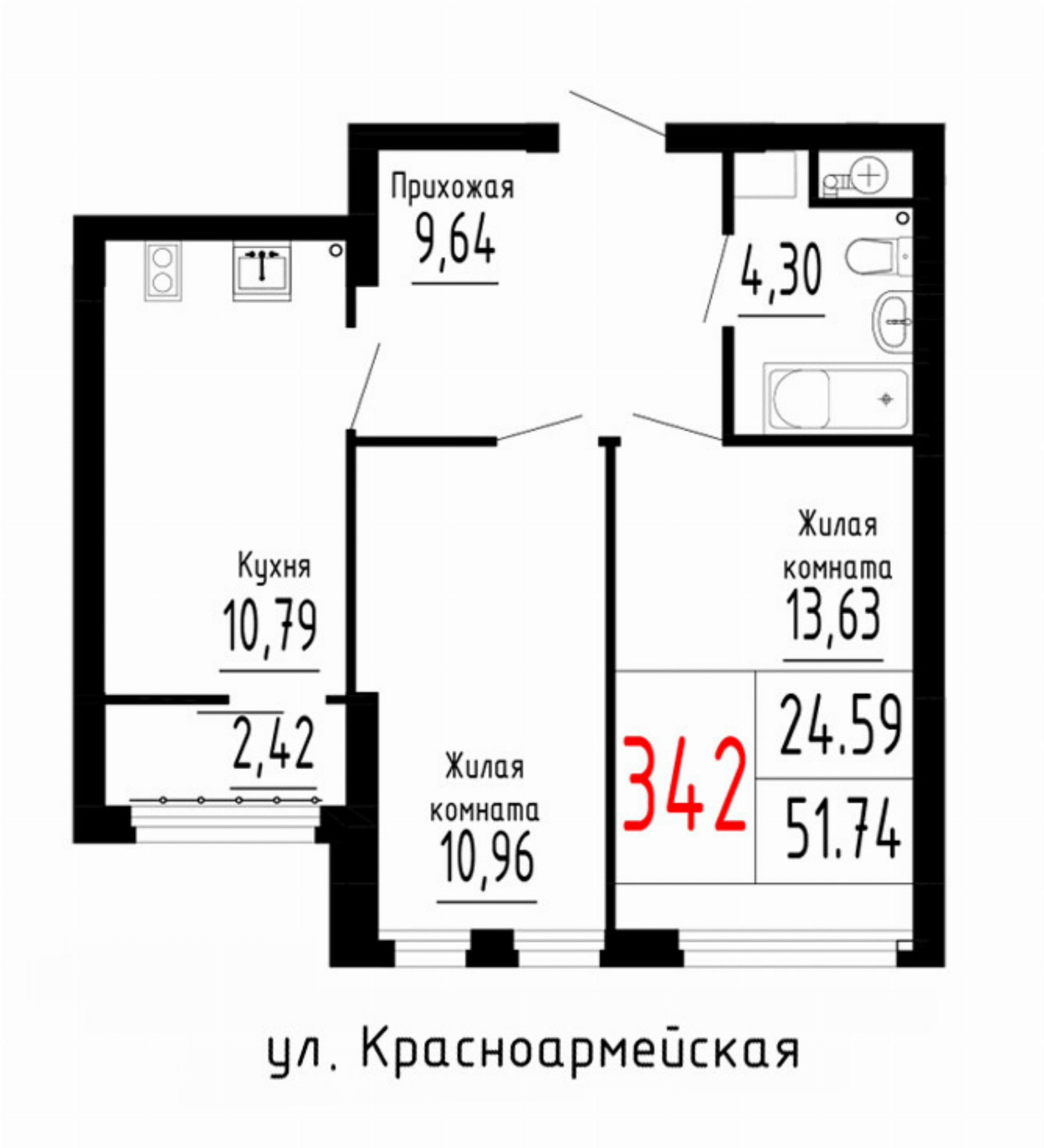 Квартира №342