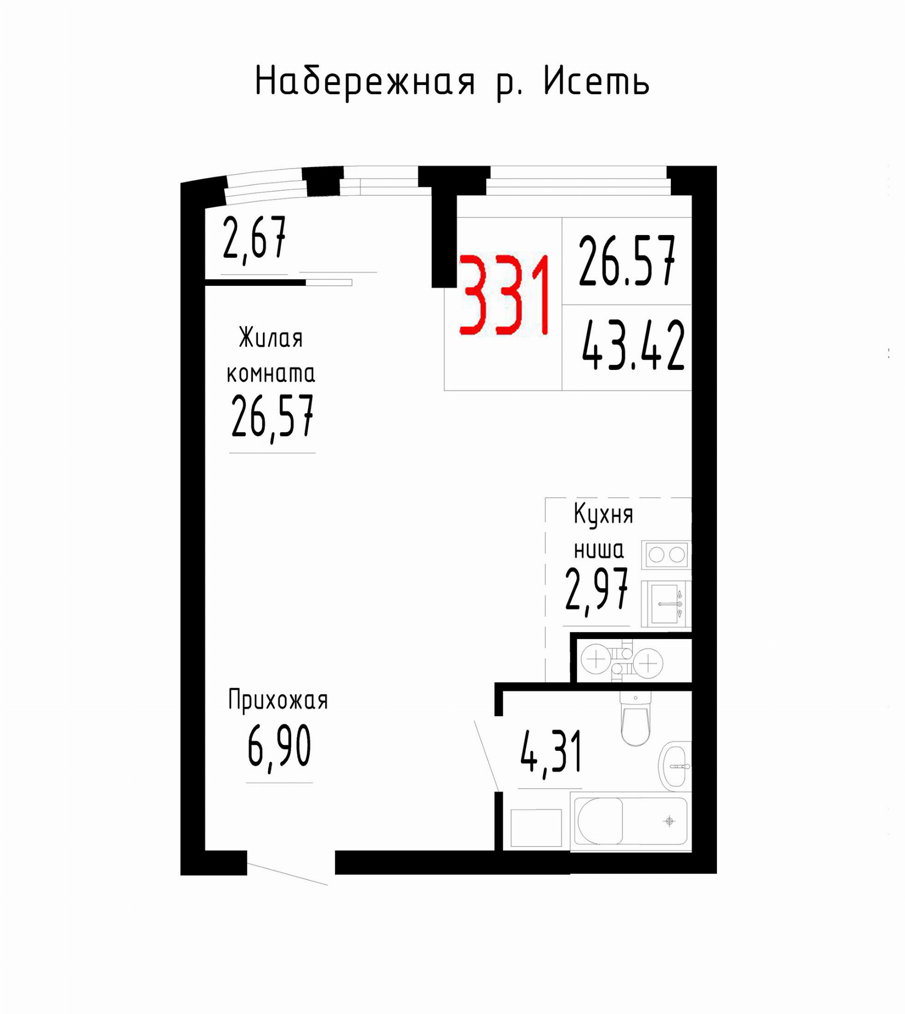 Квартира №331