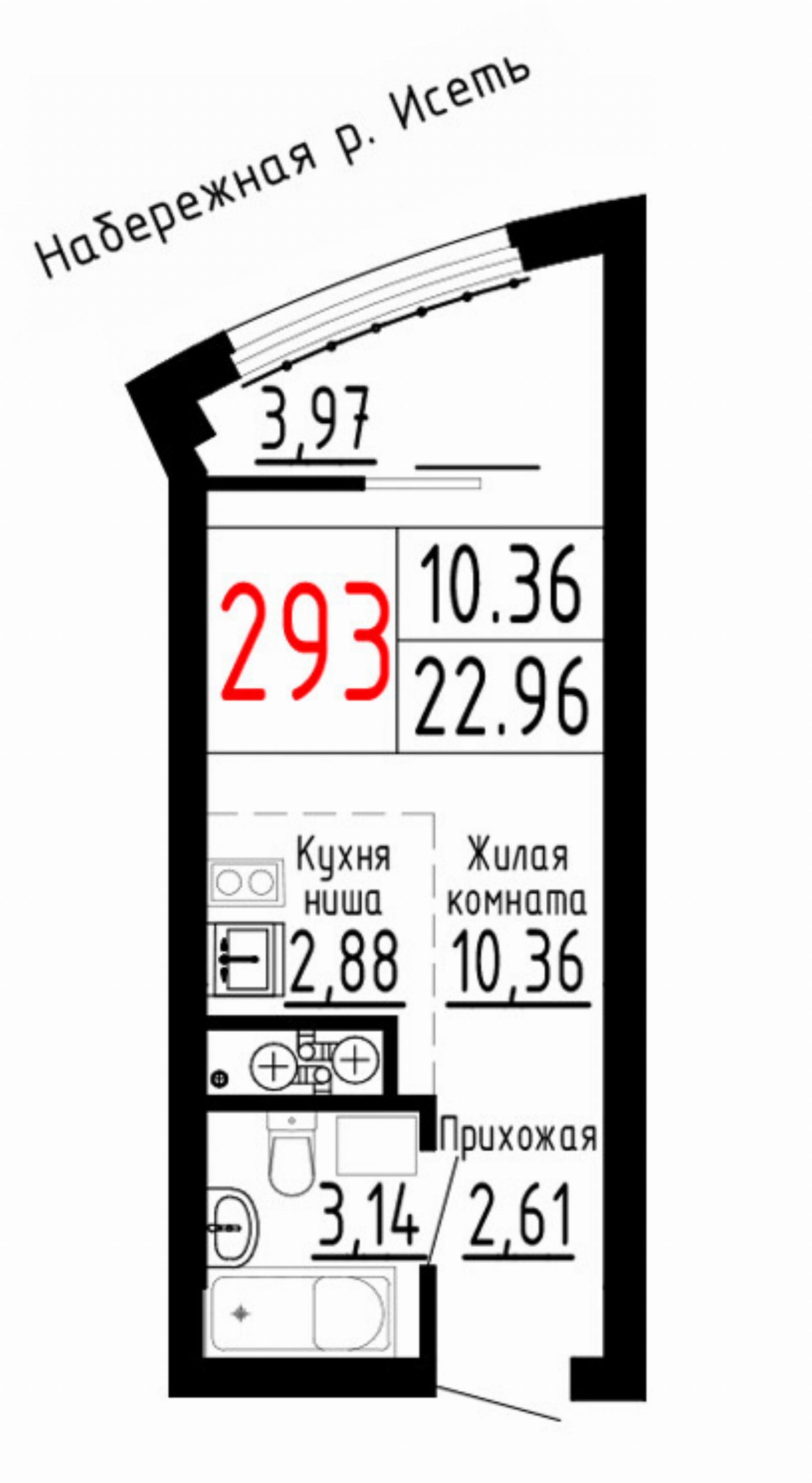 Квартира №293