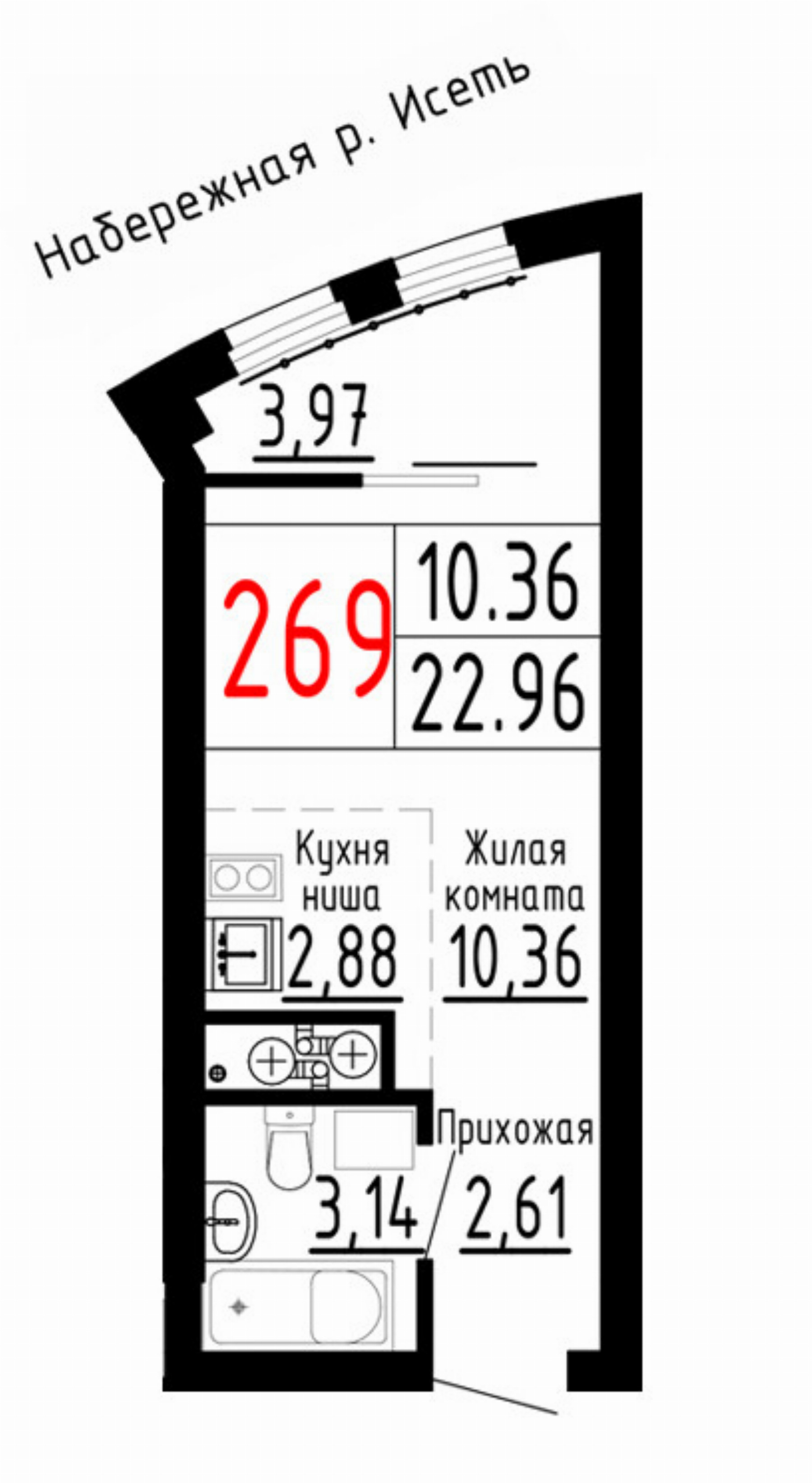 Квартира №269
