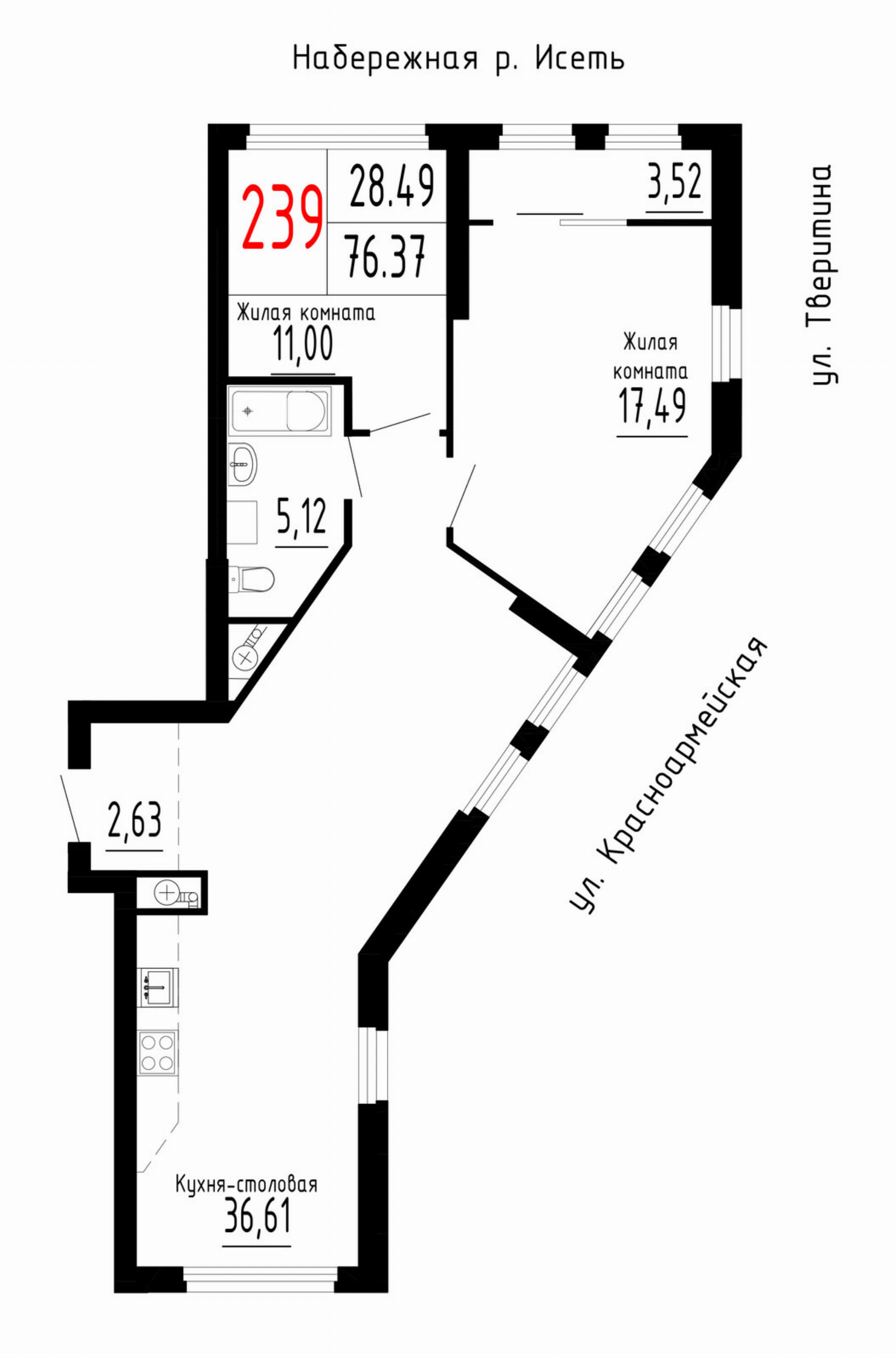 Квартира №239