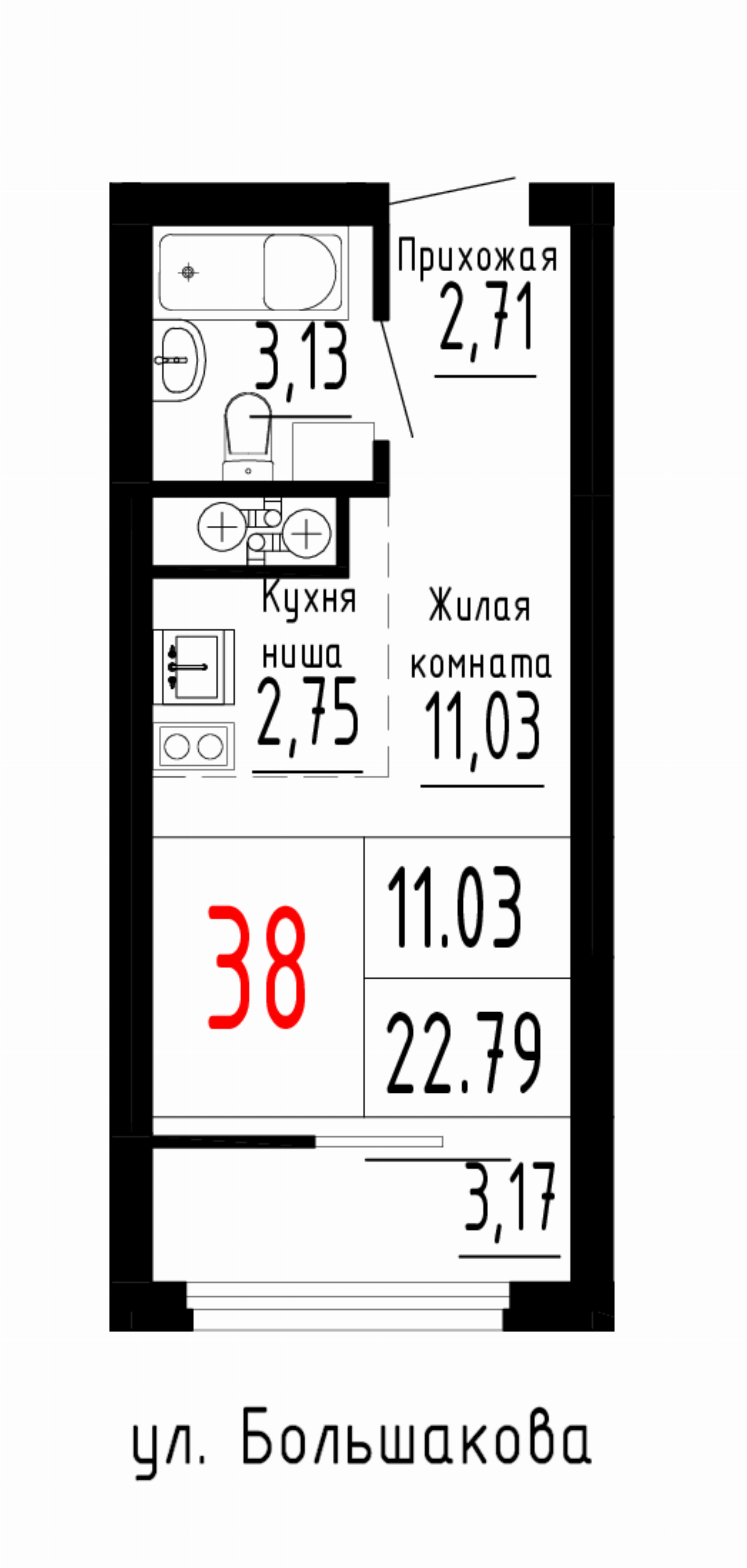 Квартира №38