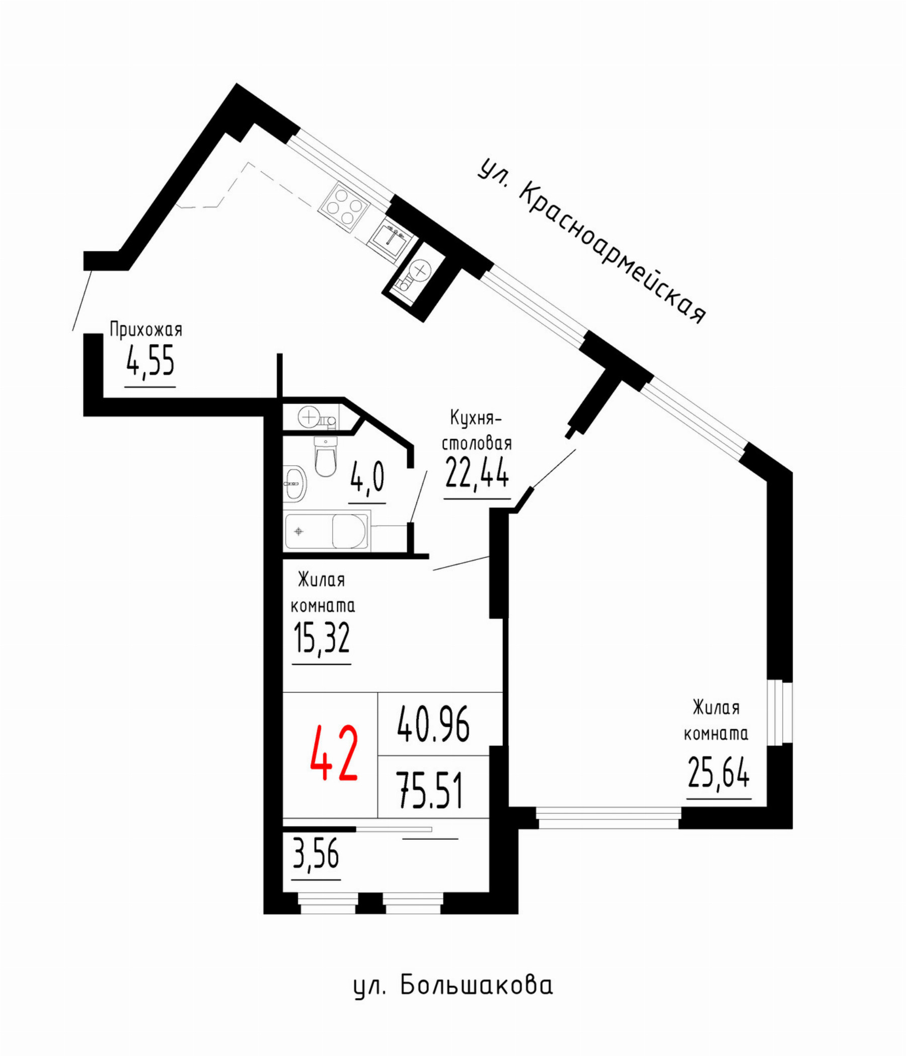 Квартира №42