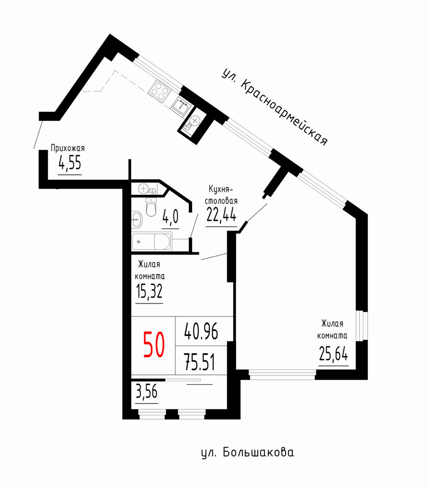 Квартира №50