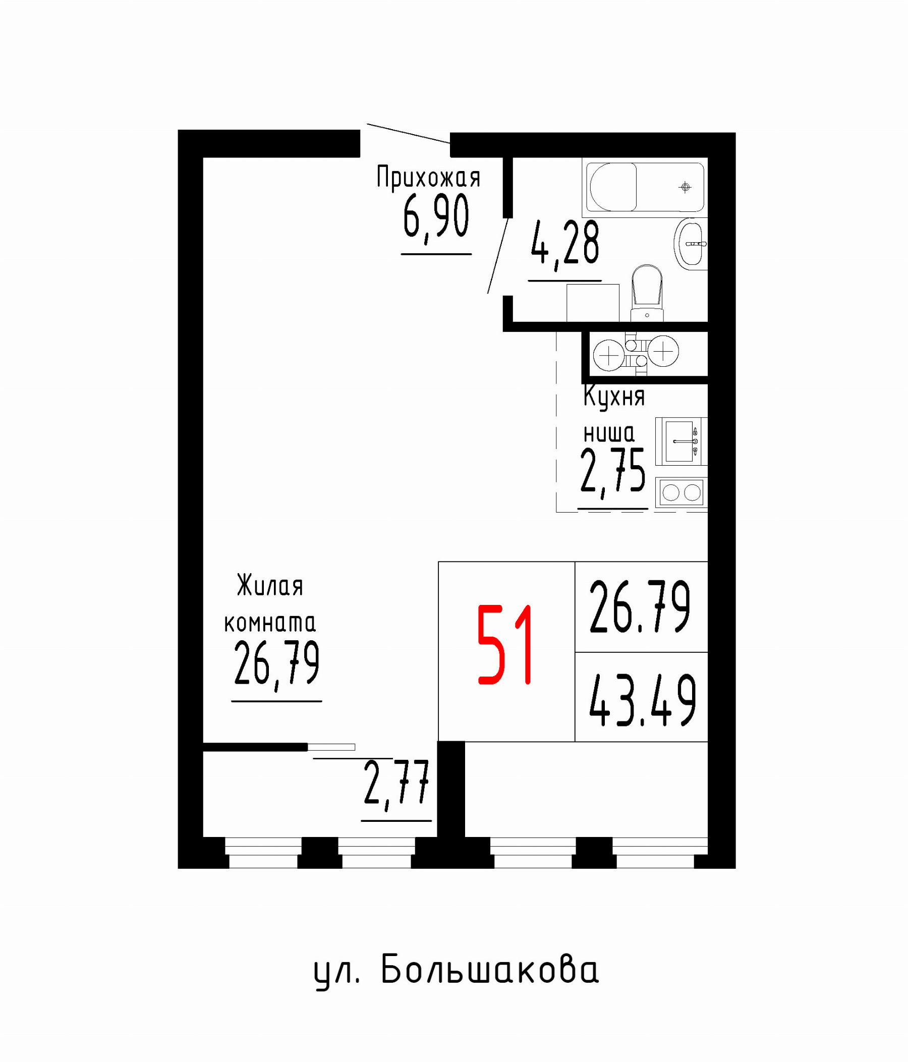 Квартира №51
