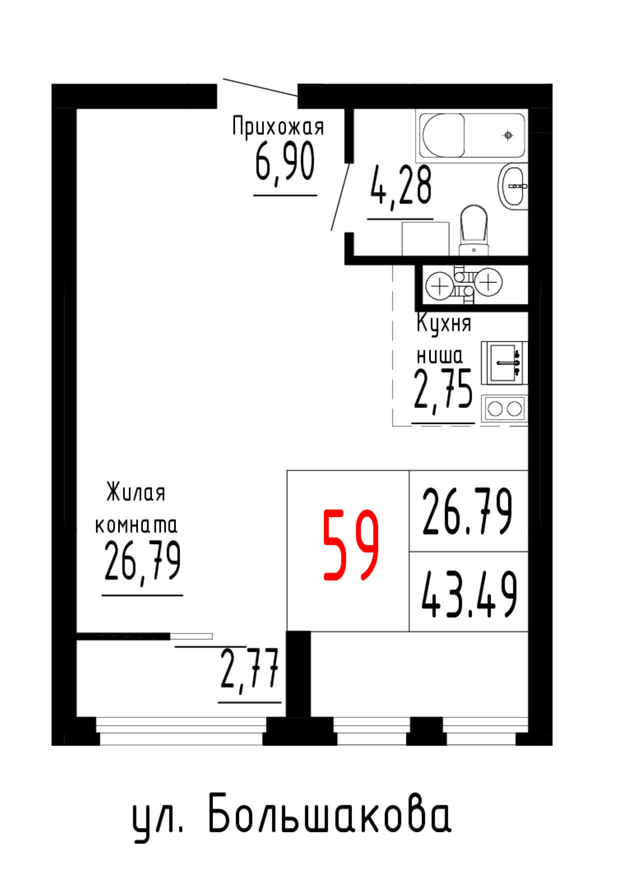 Квартира №59