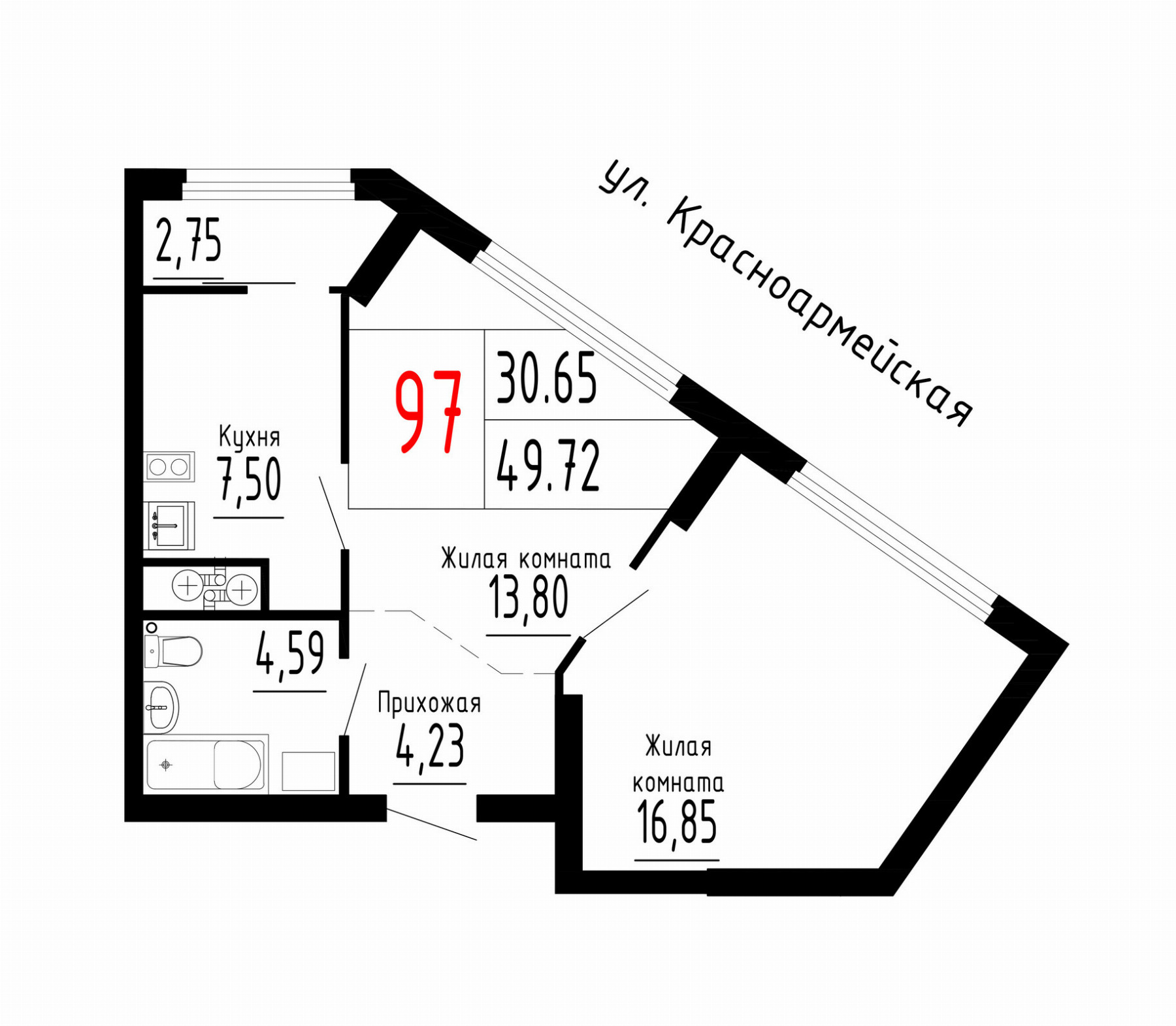 Квартира №97