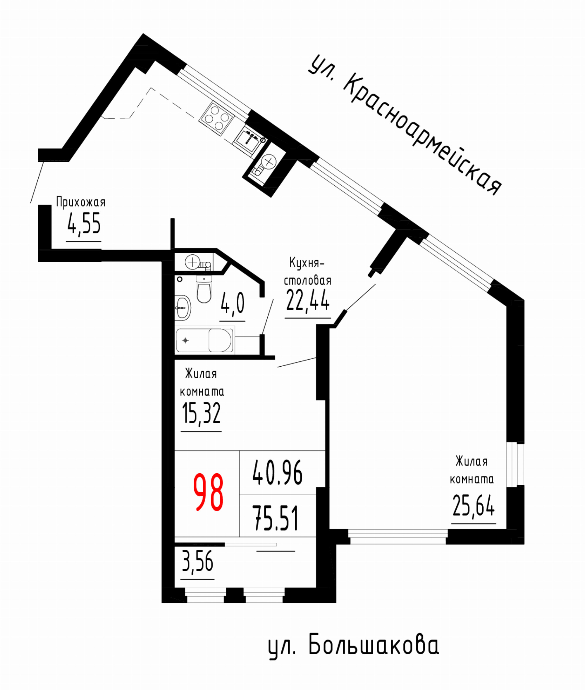 Квартира №98