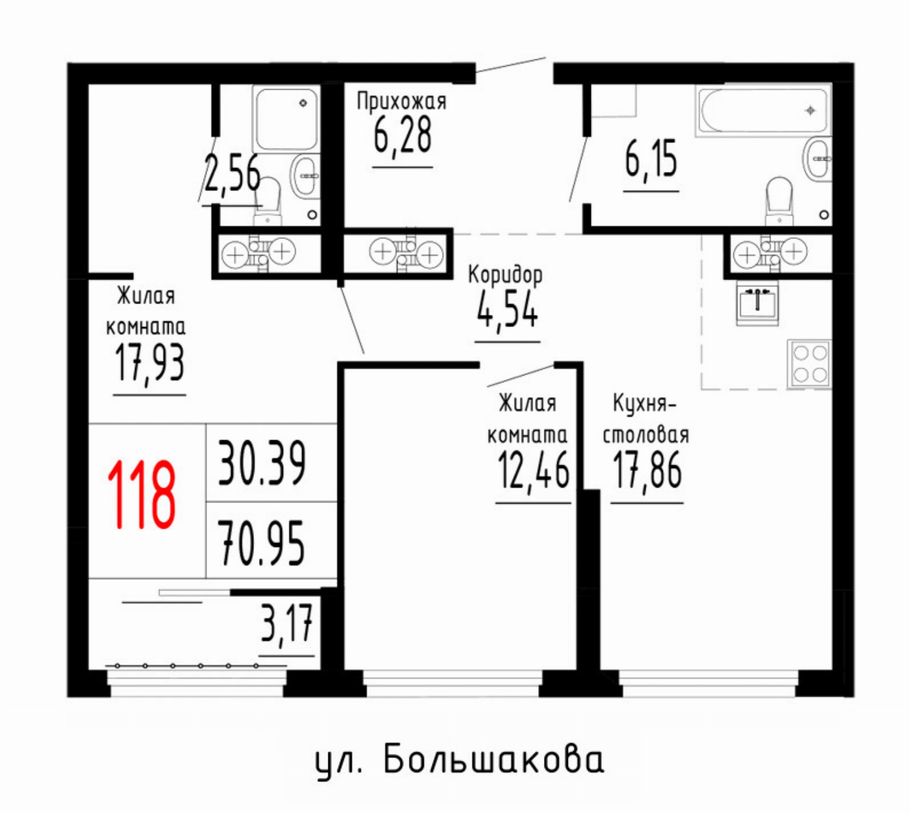 Квартира №118