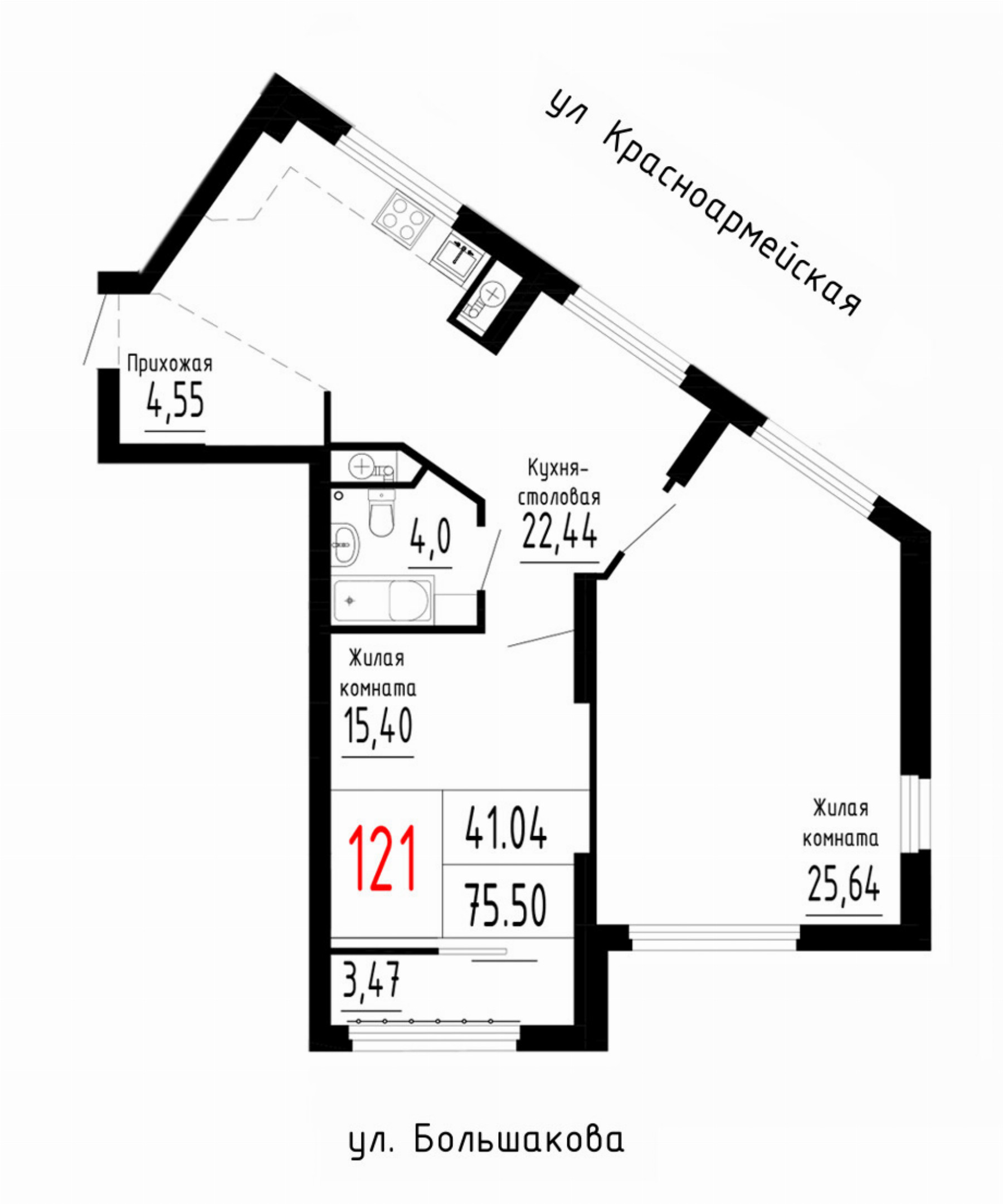 Квартира №121