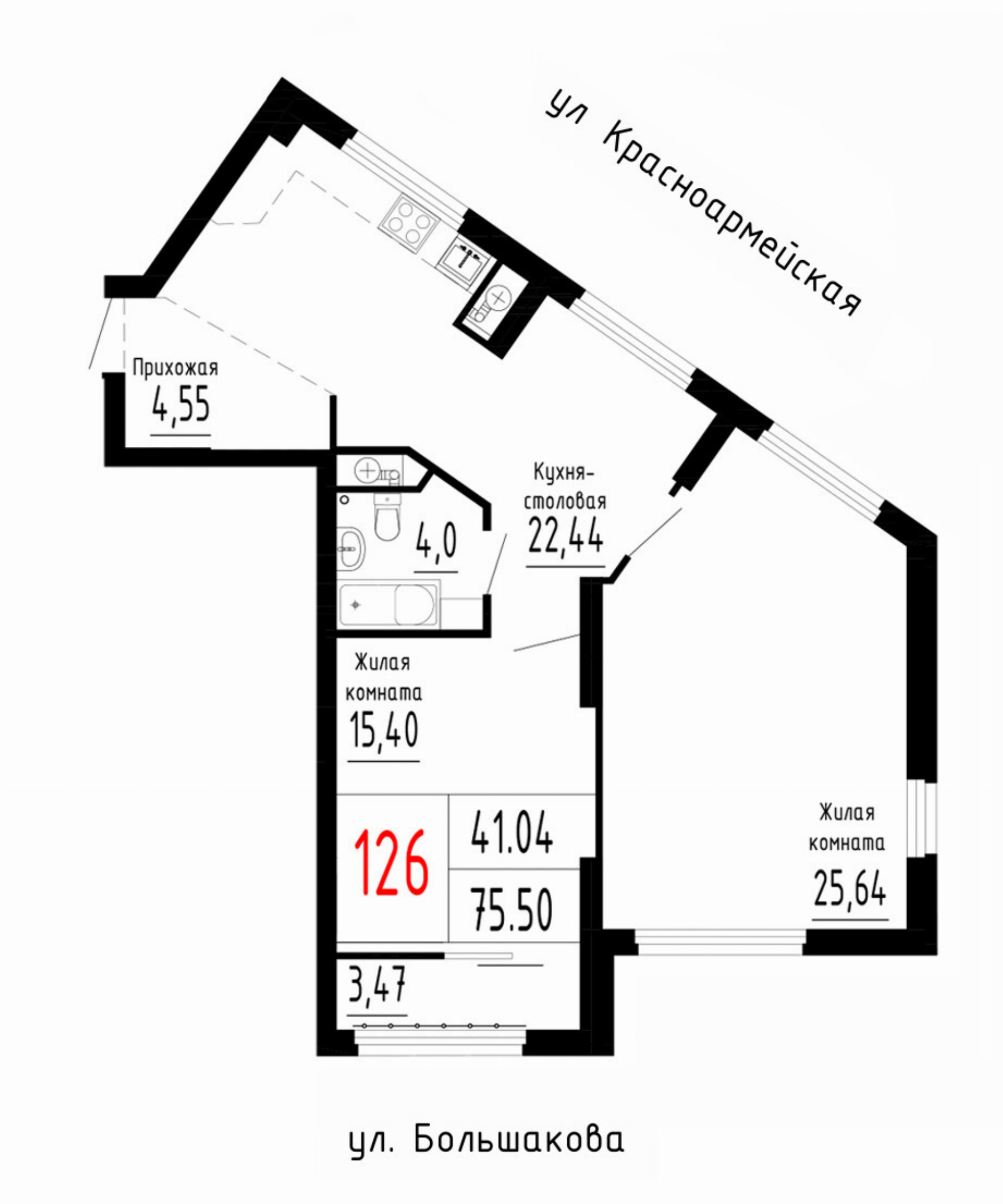 Квартира №126