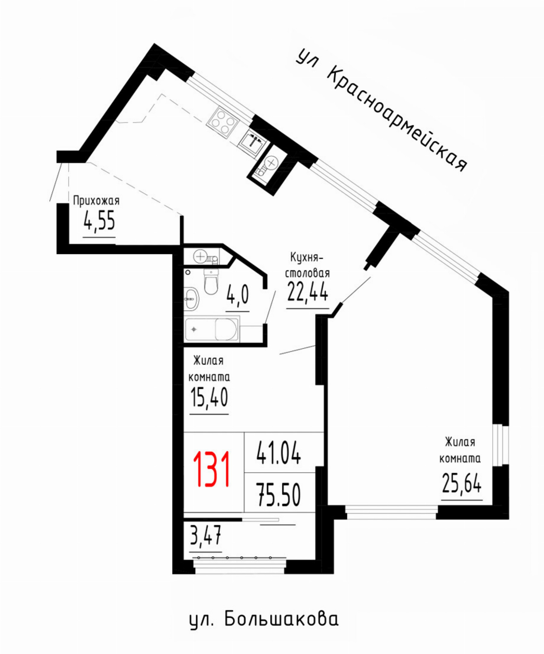 Квартира №131