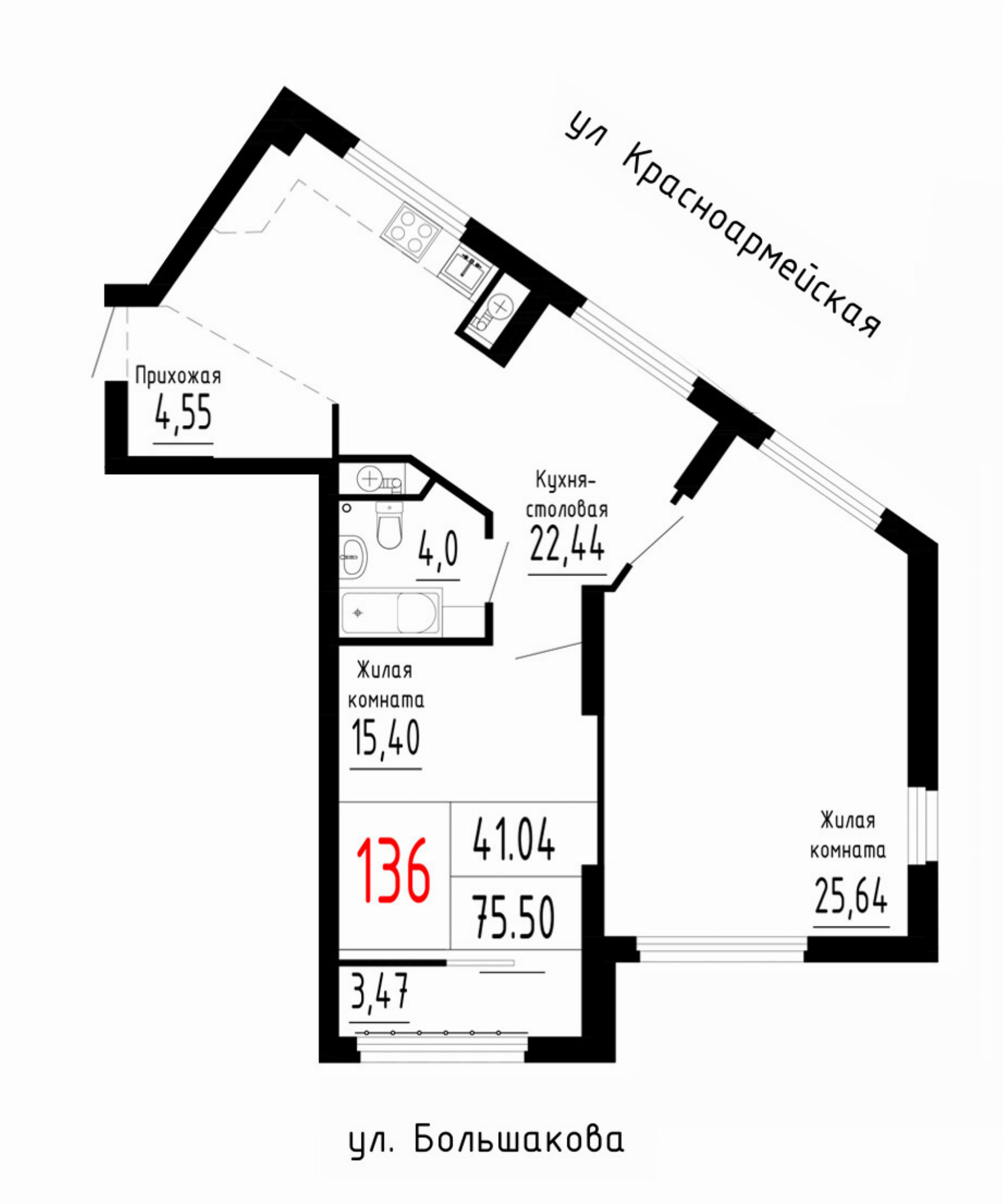 Квартира №136