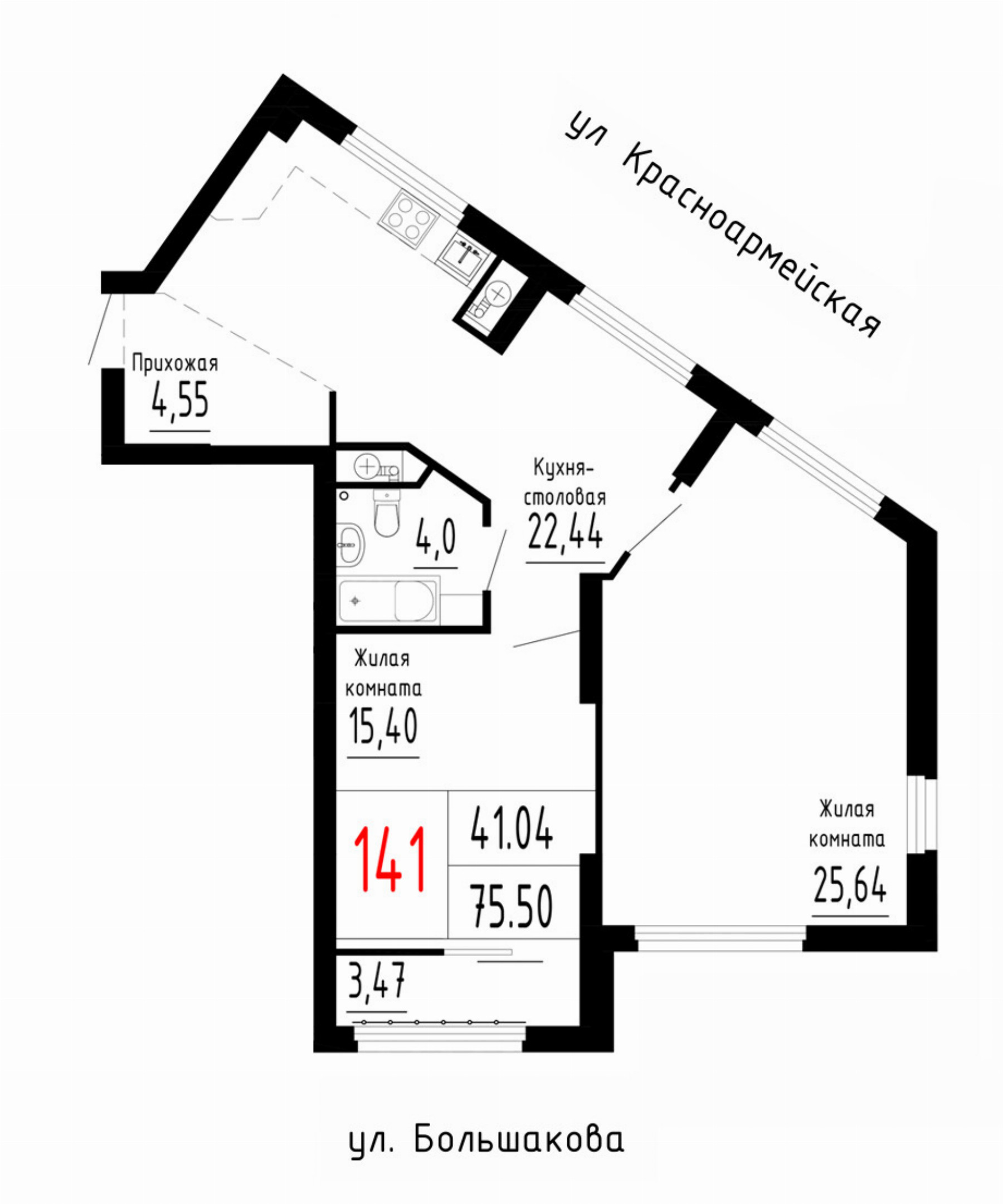 Квартира №141